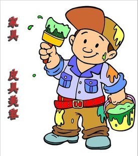 天津地区上门服务家具维修/修理/上色/补漆/保养/配送/安装/|一淘网优惠购|购就省钱