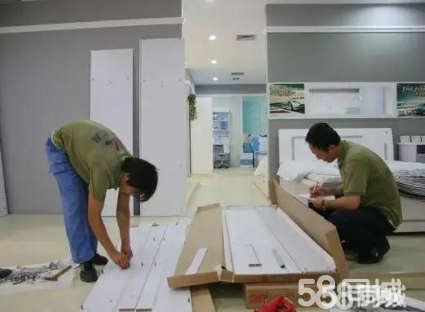 本地家具配送安装维修提供小巴车、中/大巴车、小型货车等同城配送服务