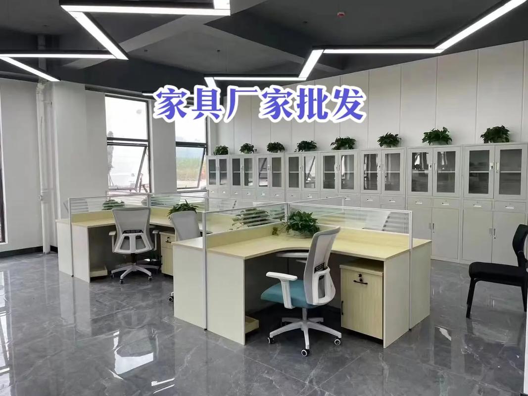 临潼定制办公家具工厂直销批发.办公桌椅组合 办公会议桌椅 办